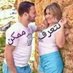 الرومنسي.صنعا (@ewpqi9fxybzbavc) Twitter profile photo الرومنسي.صنعا (@ewpqi9fxybzbavc) Twitter profile photo