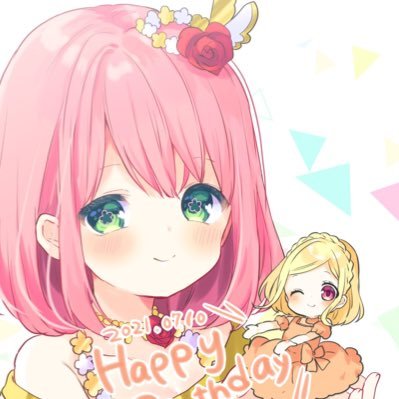 8 11は緑風ふわりちゃんの誕生日 Uriym Twitter 8 11は緑風ふわりちゃんの誕生日 Uriym Twitter