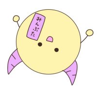 ใฟใใถใ๐๐ฉน (@minbuta0123) 's Twitter Profile