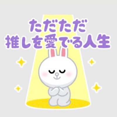 DancingRice11's profile picture. 