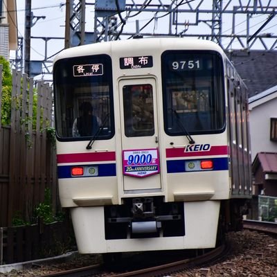 keio_itanji's profile picture. 鉄道・旅行

ハロプロ アンジュルム れらたん
ME:I ももな

Lv.29