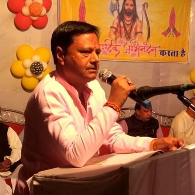 PRADESH PRATINIDHI BJP BALODABAZAR- BHATAPARA