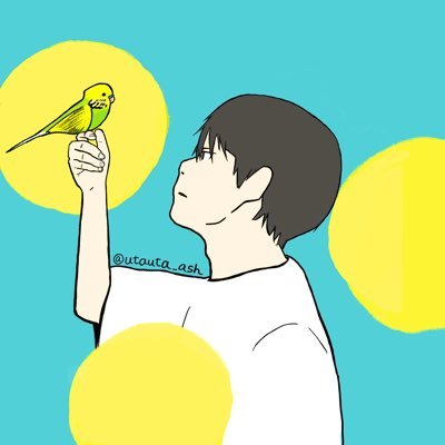Ash🦀🦜さんのプロフィール画像