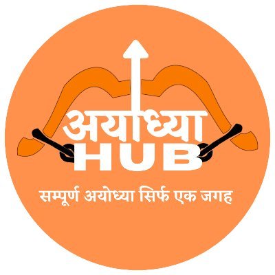 1.5 Lakh+ Follower.
AyodhyaHUB Become a Big Brand Soon😍 We need your support and blessings.
Love from AyodhyaHUB❤️
One Destination for Everything.👌