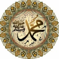 منبه الصلاة على النبيﷺ (@munabuh24) 's Twitter Profile Photo منبه الصلاة على النبيﷺ (@munabuh24) 's Twitter Profile Photo