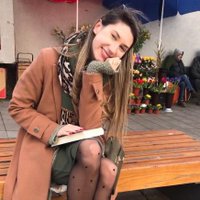 Ana Vilotijević(@vilotijevic_ana) 's Twitter Profile Photo