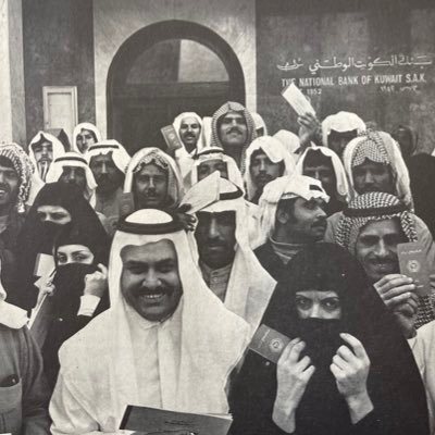 CocoControverse's profile picture. holier than thou. #الكويتية_البدوية #هاجر_العاصي #غالية_الظفيري #انتحار_البدون #AbolishKafala #abolish153 #إلغاء_مادة_198_من_قانون_الجزاء bathing is bourgeoisie