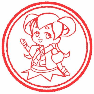 京都市立芸術大学 油画専攻 絵3『押印感謝祭』さんのプロフィール画像