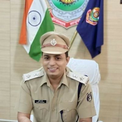 IPS Officer (2017 Batch) Chhattisgarh Cadre| SP, Sarguja (Ambikapur), Ex SP Sukma