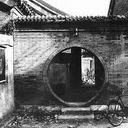 Peter Li - @beiweihutong - Twitter