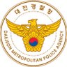 poltra042's profile picture. 1644-5000 안내전화는 2015년 1월1일부터  운영하지않습니다. 이용에 혼선이 없으시길 바랍니다. 인터넷UTIS홈페이지, 스마트폰 교통알림e 교통정보를 이용해 주시기 바랍니다.