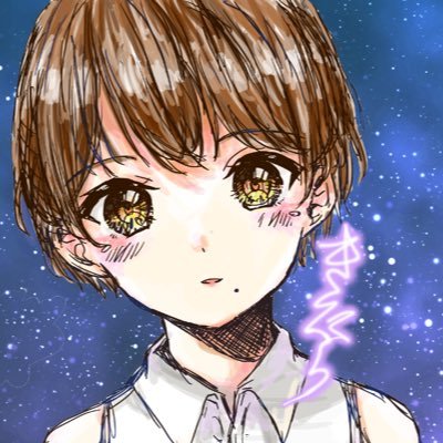 きたらさんのプロフィール画像