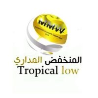 المنخفض المداري (@almnkfd_almdari) Twitter profile photo