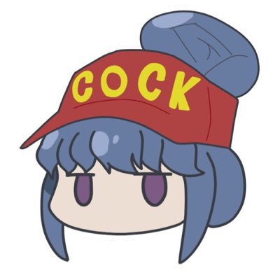 icedardvark93's profile picture. Gamin