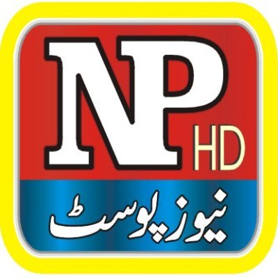 newspostpk Profile Picture