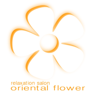 オリエンタルフラワー【forセラピスト】✨各界著名人を顧客に持つ凄腕施術者によるセラピスト支援企画✨ (@o_for_therapist) Twitter profile photo