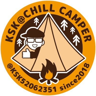 買ったキャンプギアの報告 キャンプ飯にいいね👍を押しまくります 最近忙しくてキャンプ行けてないアラフォー 最近星空写真に興味あります 無言フォロー失礼&歓迎