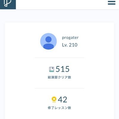 tanaka0316_'s profile picture. 侍エンジニアエキスパートコース卒業、デザトレ2期 しめサポ2期、HTML,CSS,SASS,jQuery,JavaScript,PHP、Webページのデザイン、コーディング、WordPress導入、オリジナルテーマもできます。 下記はデザインのポートフォリオを載せた自分のサイト