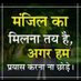 *Kamlesh saini kaisar ၊||၊ DeSpeed ၊||၊* (@kamlesh22636928) Twitter profile photo *Kamlesh saini kaisar ၊||၊ DeSpeed ၊||၊* (@kamlesh22636928) Twitter profile photo