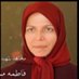 Fatemeh.Masih (@fatemeh63029417) Twitter profile photo