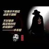 BlockTAO's profile picture. #Crypto分析师 | 分享加密资讯&提供主流币行情走势，擅长DeFi、NFT、RWA、MEME、加密股等，更多：https://t.co/BouvaxbWBb
【Crypto预言家】奖币活动，可前往 @Pre_Crypto0809