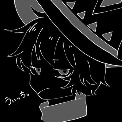しぐ丸は移行したさんのプロフィール画像