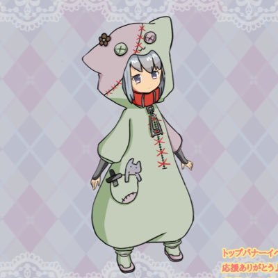 🦠さんのプロフィール画像
