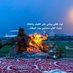 عبدالعزيز العنزي (@abba2018a) Twitter profile photo عبدالعزيز العنزي (@abba2018a) Twitter profile photo