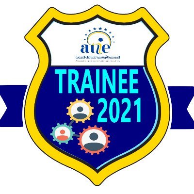 atie_trainee