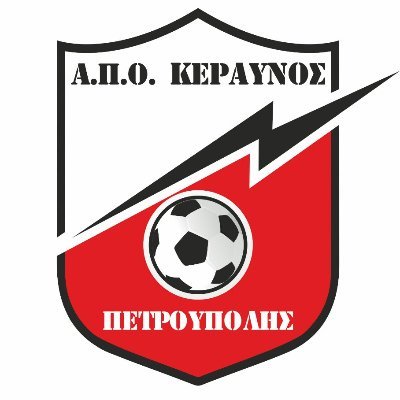 Ο «Α.Π.Ο. ΚΕΡΑΥΝΟΣ ΠΕΤΡΟΥΠΟΛΗΣ» είναι ένας Αθλητικός Ποδοσφαιρικός Σύλλογος με έδρα την Πετρούπολη.