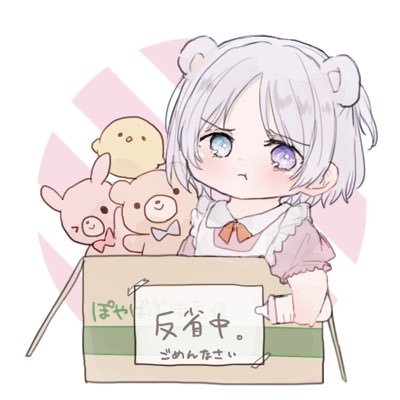 符鈴さんのプロフィール画像