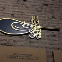 Ayda Nur (@75aydanur) 's Twitter Profile Photo