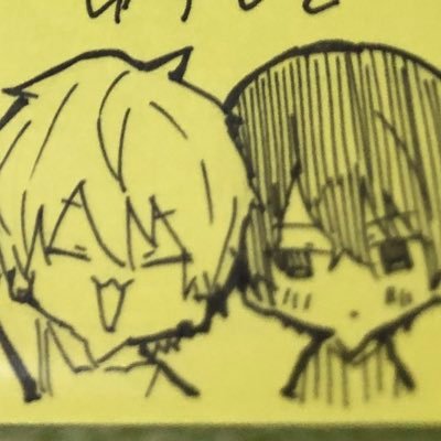 30↑ BLに出戻りし沼落ち。アイコンはゆずしを先生(@1219Yzsw)商業BL中心の趣味垢。推し作家様▷ゆずしを先生🌸仔縞楽々先生🌸中山幸先生🌸三上志乃先生🌸名原しょうこ先生🌸外岡もったす先生🌸ぎょ〜ん先生/Knights＆天城兄弟＆ジュンP🌼嵐もすき。🎮▶︎原神スタレ深空 気軽に絡んで下さい✨