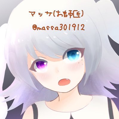 紫苑さんのプロフィール画像