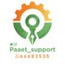 @paaet_support