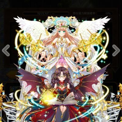 黒猫ウィズ、白猫、やってます。ツイートは、ほとんどしませんが、いいね👍️は良くしますwww
(^ー^)🍑