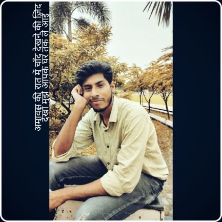 NirajPr77986441's profile picture. rock the world