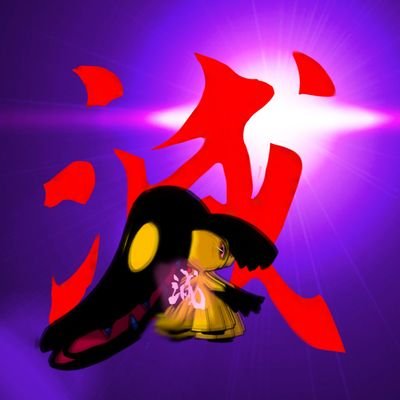 mawile_01 Profile Picture
