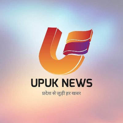 UPUK NEWS channel is all about Latest News, political stories, entertainment news, sports news.
