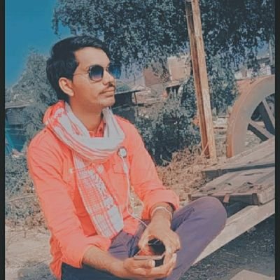 संघ साधना
🚩🚩मातृ भू की मूर्ति मेरे ह्रदय मंदिर में विराजे🚩🚩