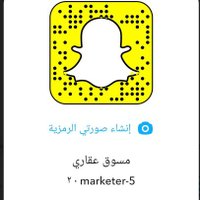 مسوق عقاري (@marketer_5) 's Twitter Profile