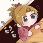 苏珏SuJueさんのプロフィール画像