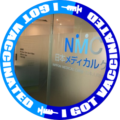 シンガポールのNippon Medical Careで家庭医として働いています。シンガポールにいる駐在員・家族に限らず、観光で来られた方にも、安心した滞在と帰国へのアドバイスもしています。