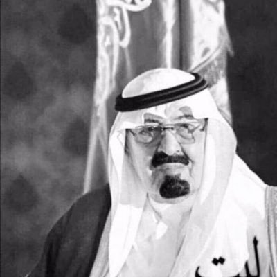 نفديك يا أعظم بلد