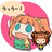 Dingo_Egred