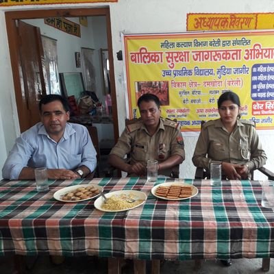 MOHAMMA86515109's profile picture. मंत्री UPPSS दमखोदा (बरेली)