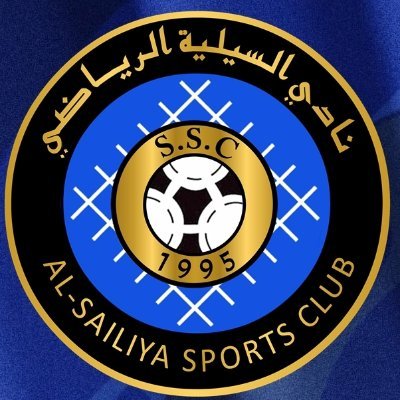 Al-Sailiya club نادي السيلية الرياضي