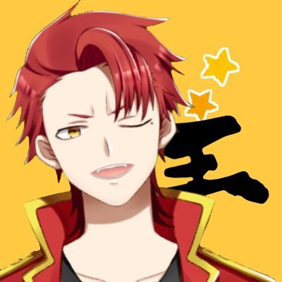 王とは背中で語るもの――。 男性Vtuber。#星チル 星野光ママ上＜@Starlight_chann＞ サブ垢＜ @Armoria_Gaming＞関連ツイート＜#ケイト・アーモリア＞推しマーク＜🍎👑＞