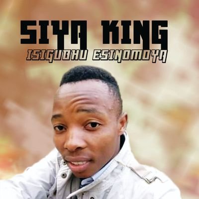 I'm dropping my beat soon I'll share the link