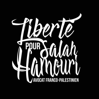 Compte officiel du comité de soutien à Salah Hamouri. #LiberezSalah #FreeSalahHamouri #justiceforSalah #LibertePourSalah